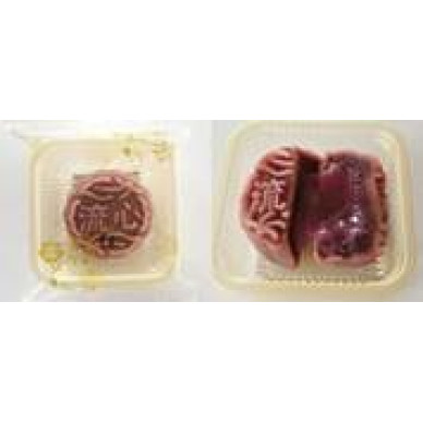 YB Moon Cake Rose Lava 50x45g