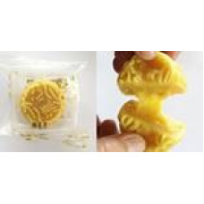 YB Moon Cake Durian Lava 50x45g