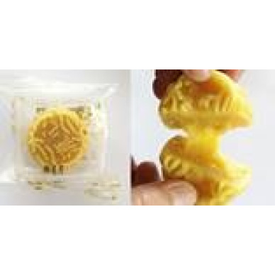 YB Moon Cake Durian Lava 50x45g