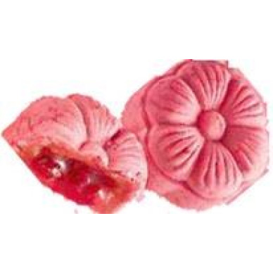 YB Moon Cake Cherryblossum Custard 50x45g