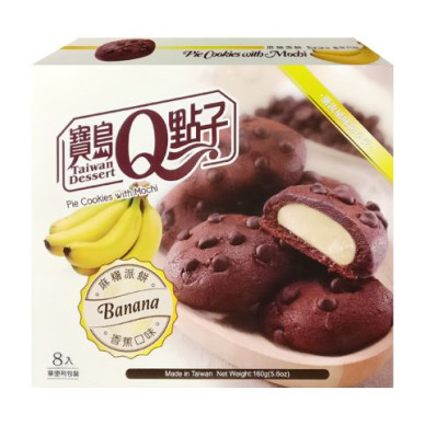 TW Q Pie Cookies w/ Mochi Banana Flavor 12x160g