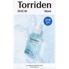 DIVE-IN Low Molecule Hyaluronic Acid Mask 18x10pc