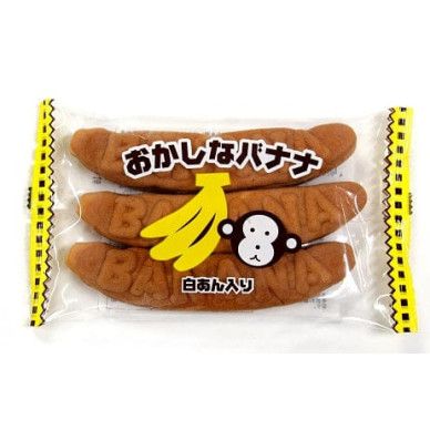 JP Tada Seika Cake in Banana Shape 3x20x126g