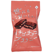 JP The King of Brownie StrawberryChoco 12x8x35g