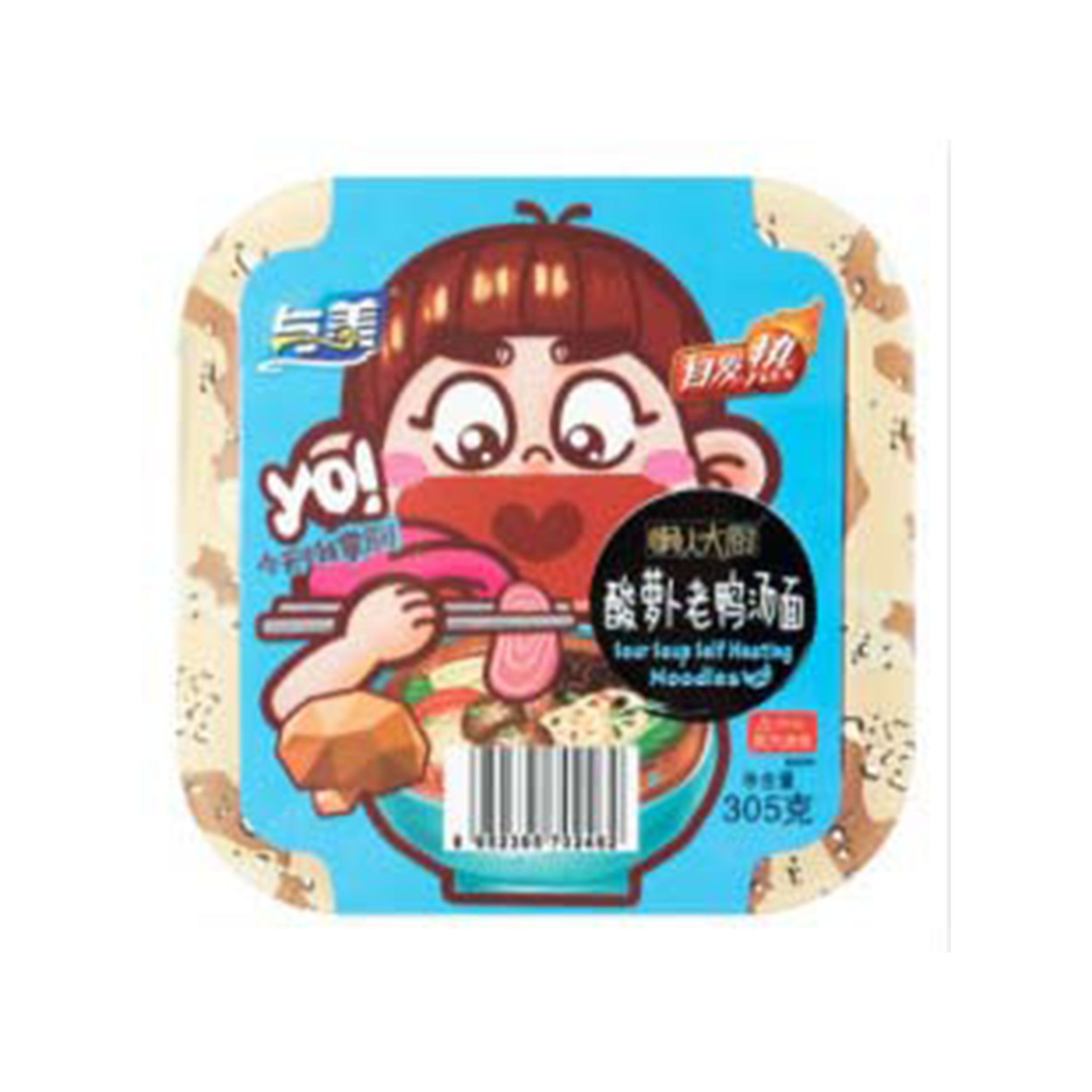2902: Yumei Instant Sour Turnip Duck Vermicelli Hot Pot - THE RAMEN RATER