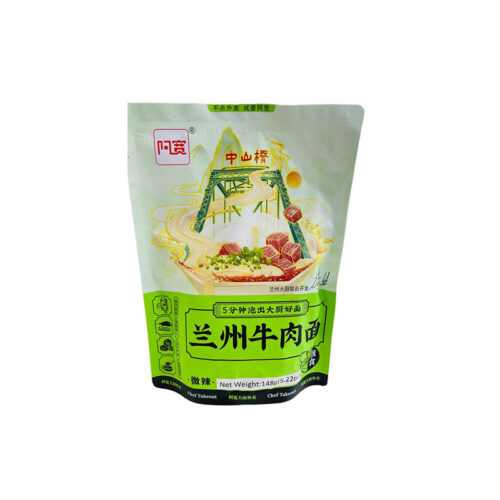 CN Yumei Instant Noodle Vegetables Hot Pot 12x305g - Herman Kuijper