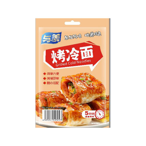 CN Yumei Instant Noodle Vegetables Hot Pot 12x305g - Herman Kuijper